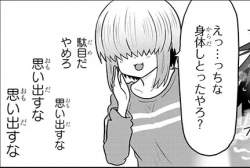 48371 B