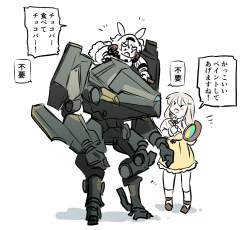 184415 B
