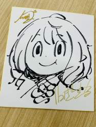 572718 B