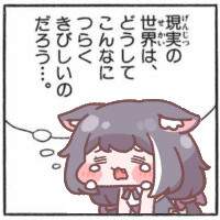 30891 B