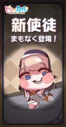 89535 B