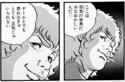 64446 B