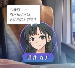123799 B