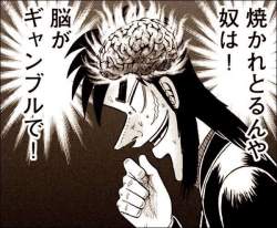 67805 B