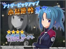 103980 B