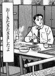 33335 B