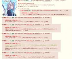 327528 B