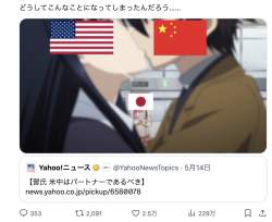 389688 B