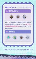 455615 B