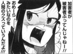 63695 B