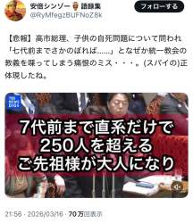 533902 B