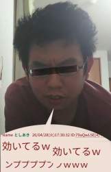776179 B