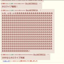 396348 B