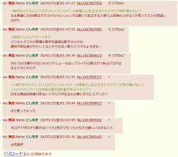 208787 B