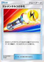 110677 B