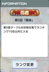 89941 B