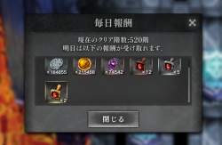 71061 B