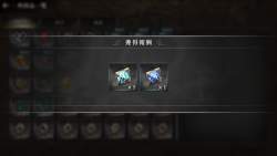 594360 B
