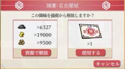 175683 B