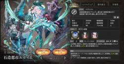 893417 B