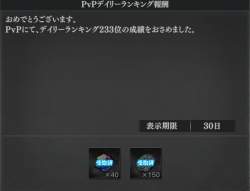 125613 B