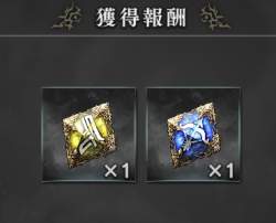 96956 B
