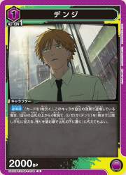224382 B