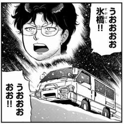 72027 B