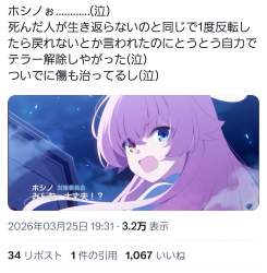 905948 B