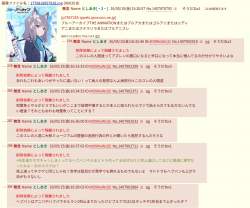 471867 B