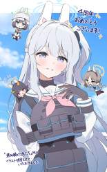 1139903 B
