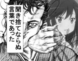 228089 B
