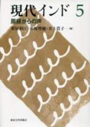 19008 B