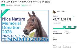 346675 B