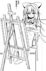 405881 B