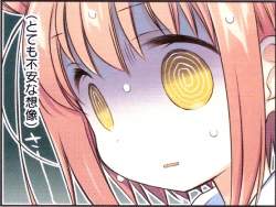 254645 B