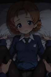 5465149 B