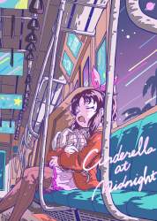 564155 B