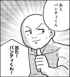135695 B