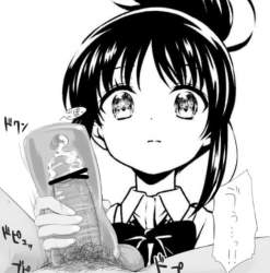 155980 B