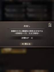 117934 B