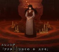 32213 B