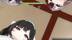 2319303 B