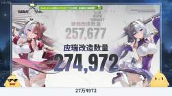 1817605 B