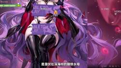 2916681 B