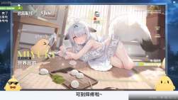 2333628 B