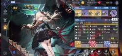 5065277 B