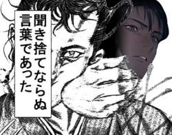 109417 B