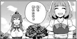 43474 B