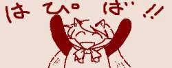 10217 B